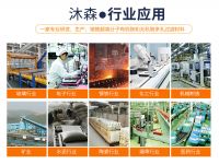 燒結板的行業應用有哪些方面？